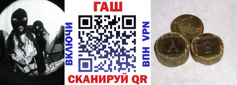 Наркошоп Соликамск Гашиш A PVP ОМГ ОМГ tor Героин COCAIN Меф мяу мяу