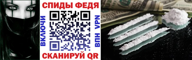 наркошоп  Соликамск  Amphetamine 98% 
