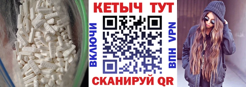 mega ТОР  Соликамск  Кетамин VHQ  купить наркоту 