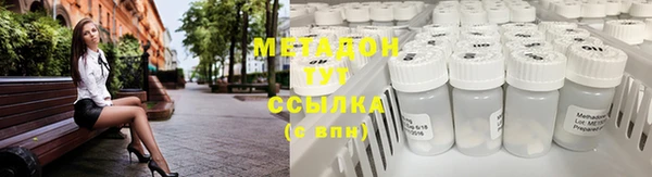 бошки Баксан