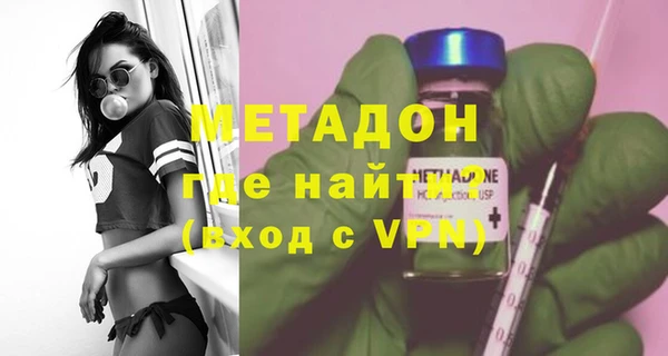 бошки Баксан