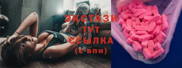 прущая мука Балахна