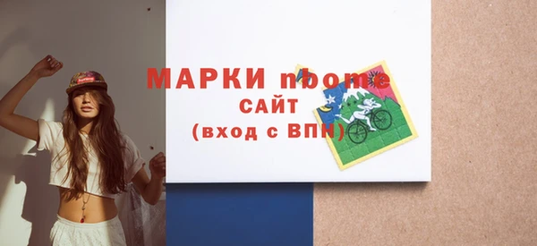 бошки Баксан