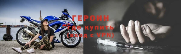 бошки Баксан