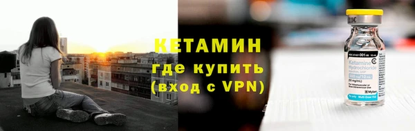 бошки Баксан