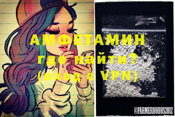 бошки Баксан