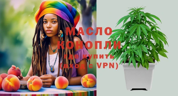 бошки Баксан