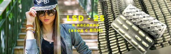 прущая мука Балахна