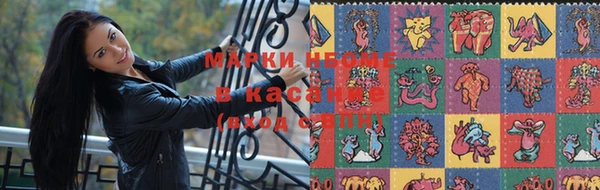 наркотики Аркадак