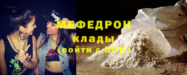 бошки Баксан