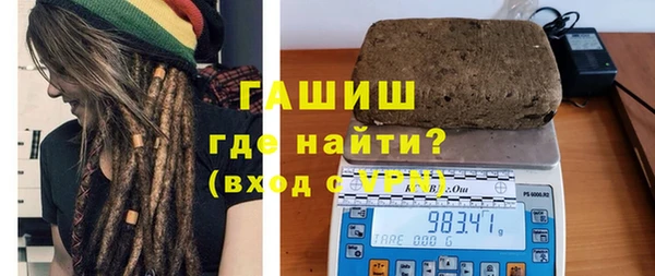 прущая мука Балахна