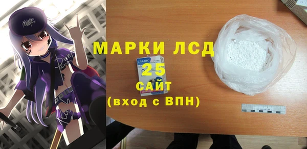 эйфоретик Балабаново
