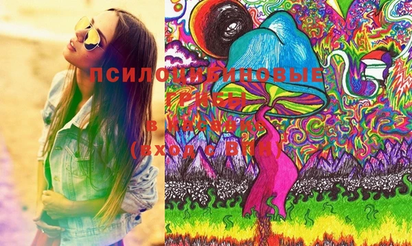 эйфоретик Балабаново