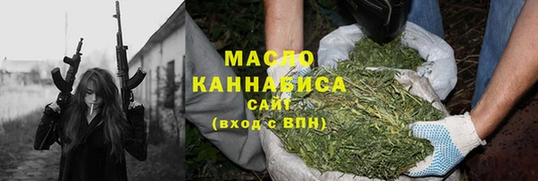 бошки Баксан