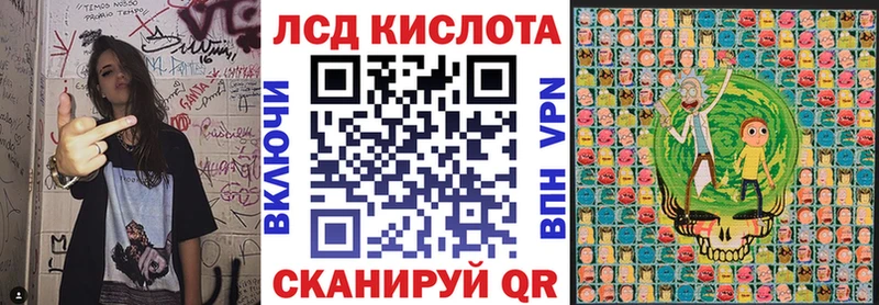 Марки NBOMe 1500мкг Соликамск